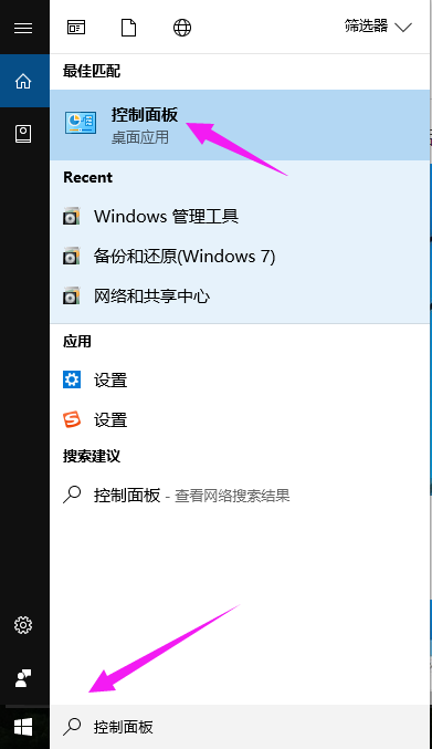 win10