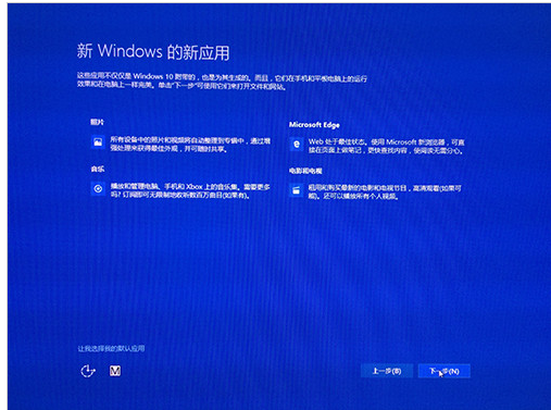 win10