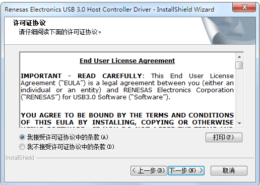 USB通用驱动下载，便捷、高效与兼容性的完美结合