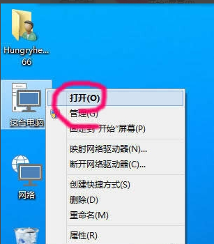 隐藏文件显示 隐藏文件显示