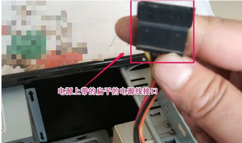 光驱怎么安装,详细教您电脑光驱怎么安装