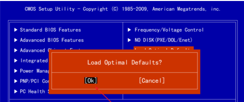 bios