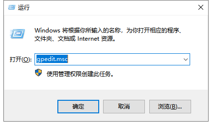 win8如何设置开始菜单