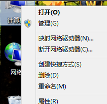 win7系统