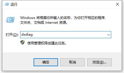 电脑配置怎么看方法6 电脑配置怎么看方法6