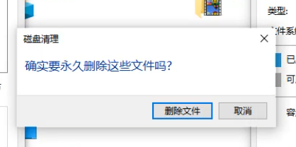 磁盘清理怎么用 磁盘清理怎么用