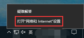 怎么禁用或开启本地连接 怎么禁用或开启本地连接