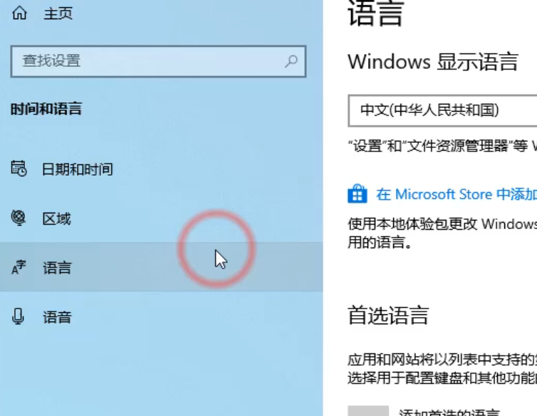 1579252824137335.png image.png