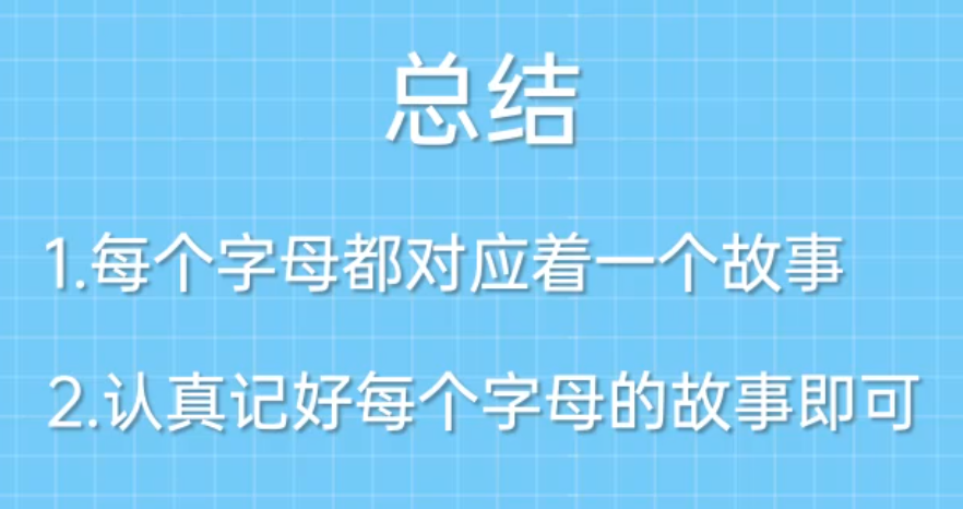 五笔输入法口诀是什么 五笔输入法口诀是什么