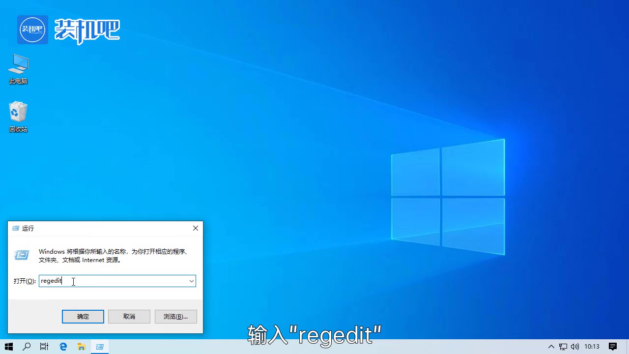 win10小娜在哪下载 win10小娜在哪下载