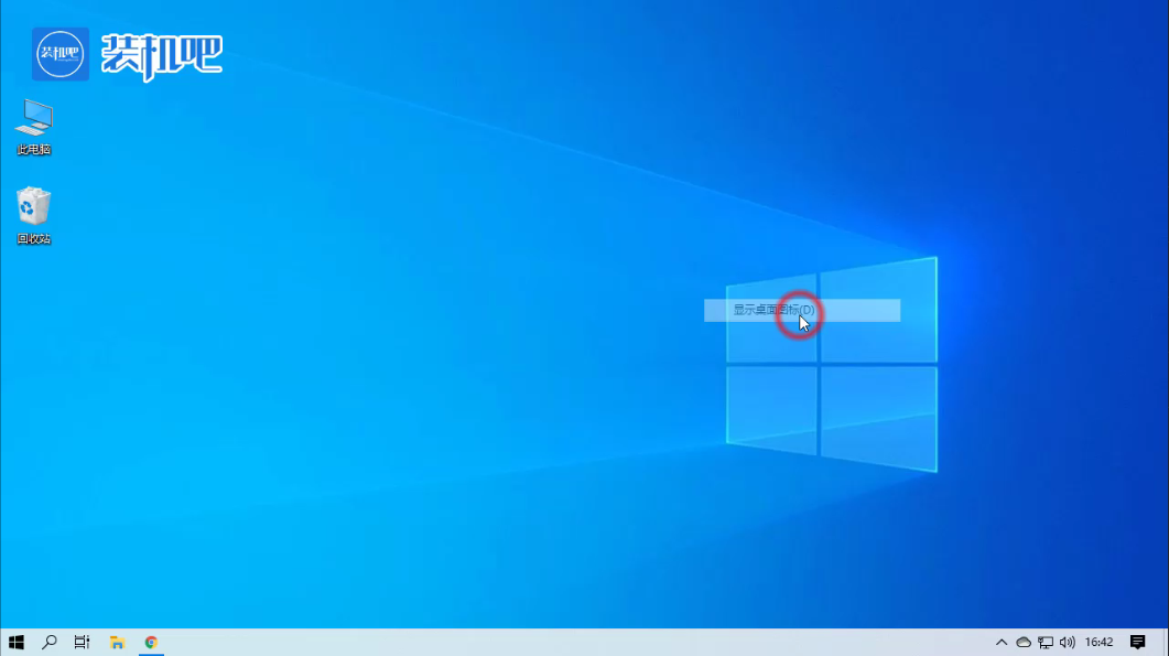 1579503522234781.png 1579503522234781.png