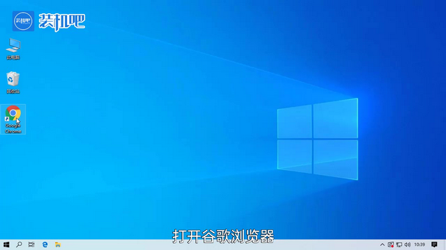 谷歌地图怎么看街景 谷歌地图怎么看街景