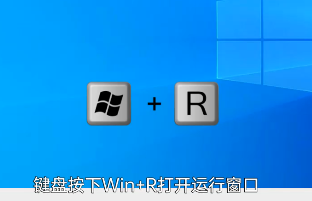 Windows小娜如何禁用 Windows小娜如何禁用