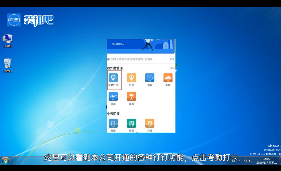 1582206095650038.png image.png