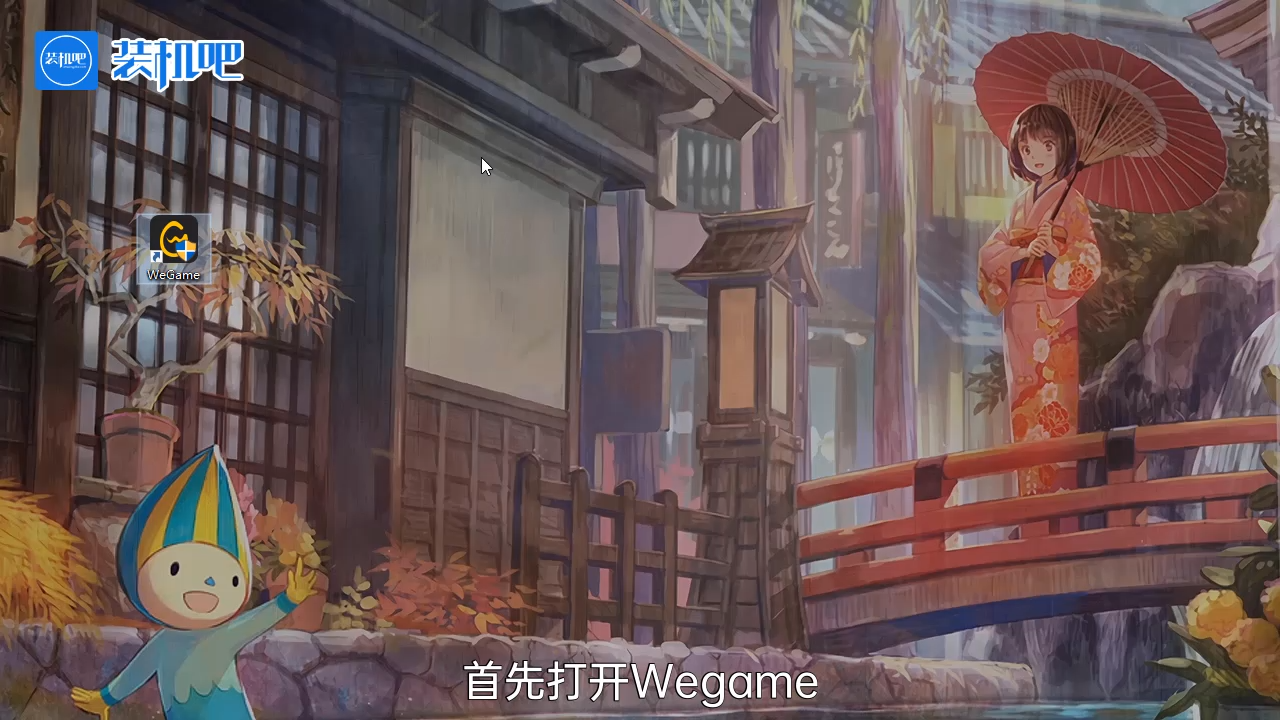 1584347581768633.png 英雄联盟游戏环境异常_20200316163306.PNG