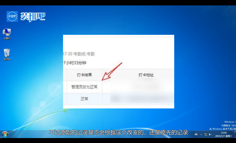 1582206990617376.png image.png