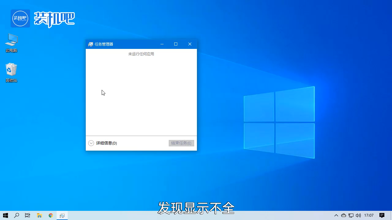1584061024448132.png 203572_20200313085715.PNG
