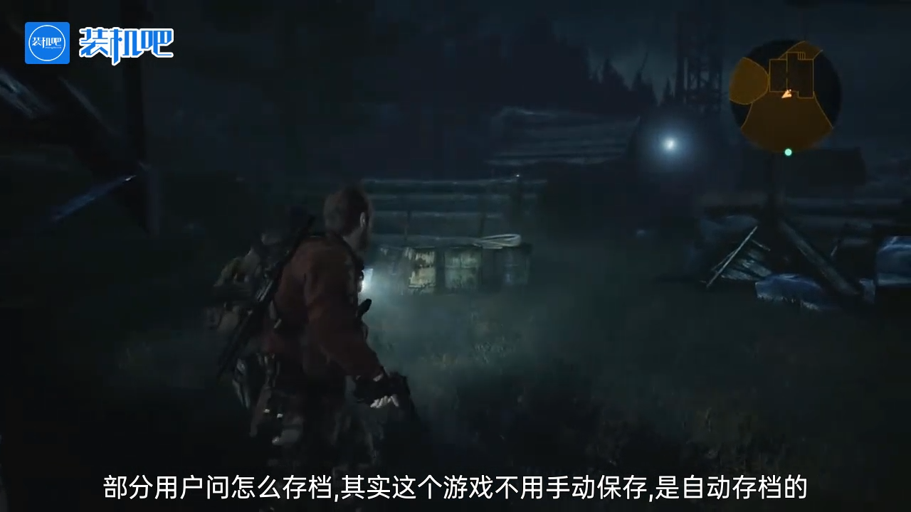 1584690886133493.png 生化危机2启示录如何保存游戏_20200320145236.PNG