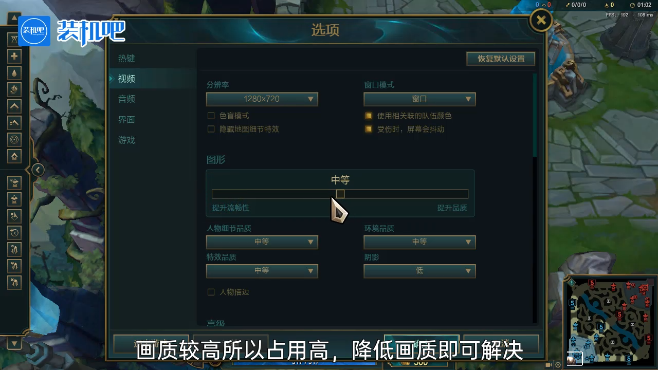 1585561647531098.png 显存占用高怎么办_20200330174205.PNG