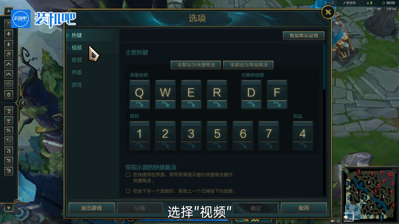 1585561633808136.png 显存占用高怎么办_20200330174151.PNG