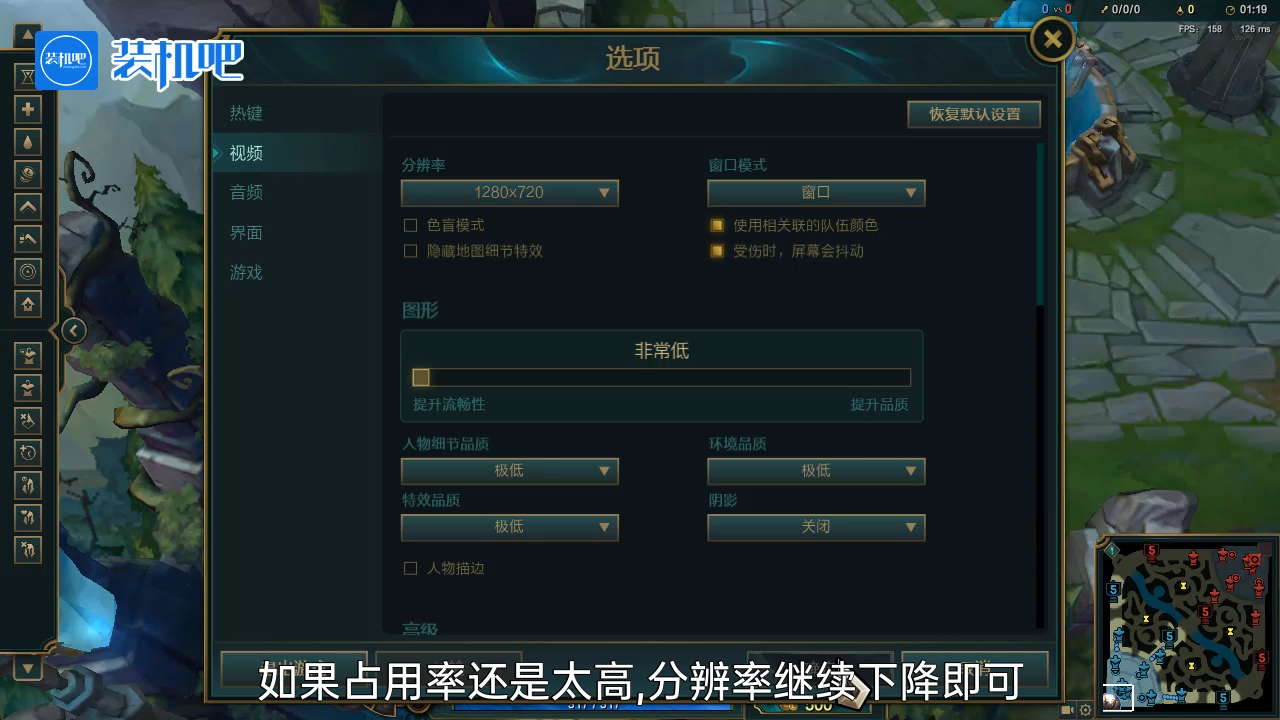1585561696130515.png 显存占用高怎么办_20200330174228.PNG