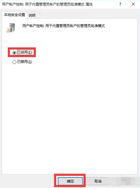 win10 win10