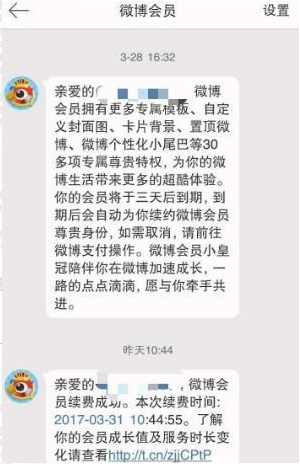 1627094569116925.png image.png