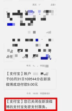 1627094619705549.png image.png