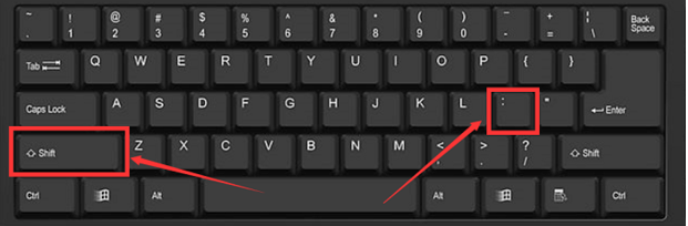 电脑冒号怎么打的步骤教程 - 装机吧