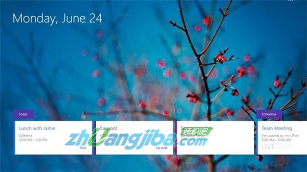 win8.1 日历应用2